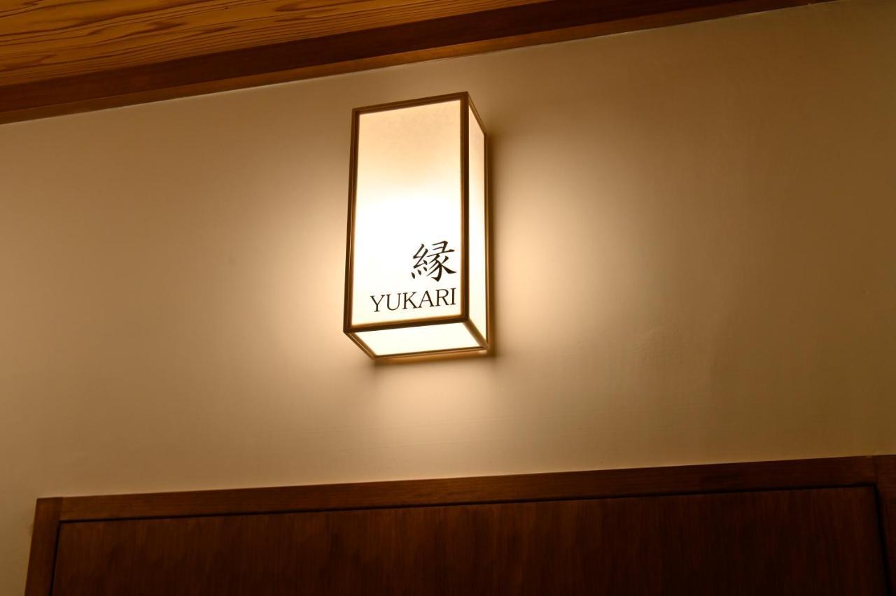 Gion Oyado Kikutani Hotel Kyoto Exterior photo
